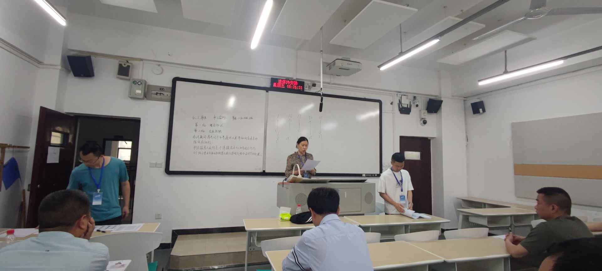 2025年第一批职业技能等级认定—理论考试现场1